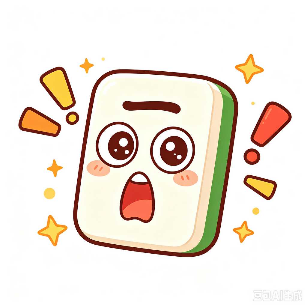 mahjong table top portable